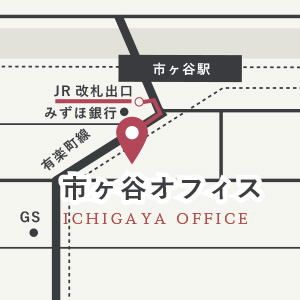 JR 市ヶ谷駅より