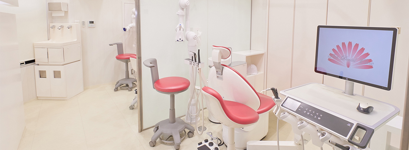 ARK Dental Clinic