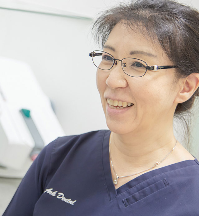 ARK Dental Clinic