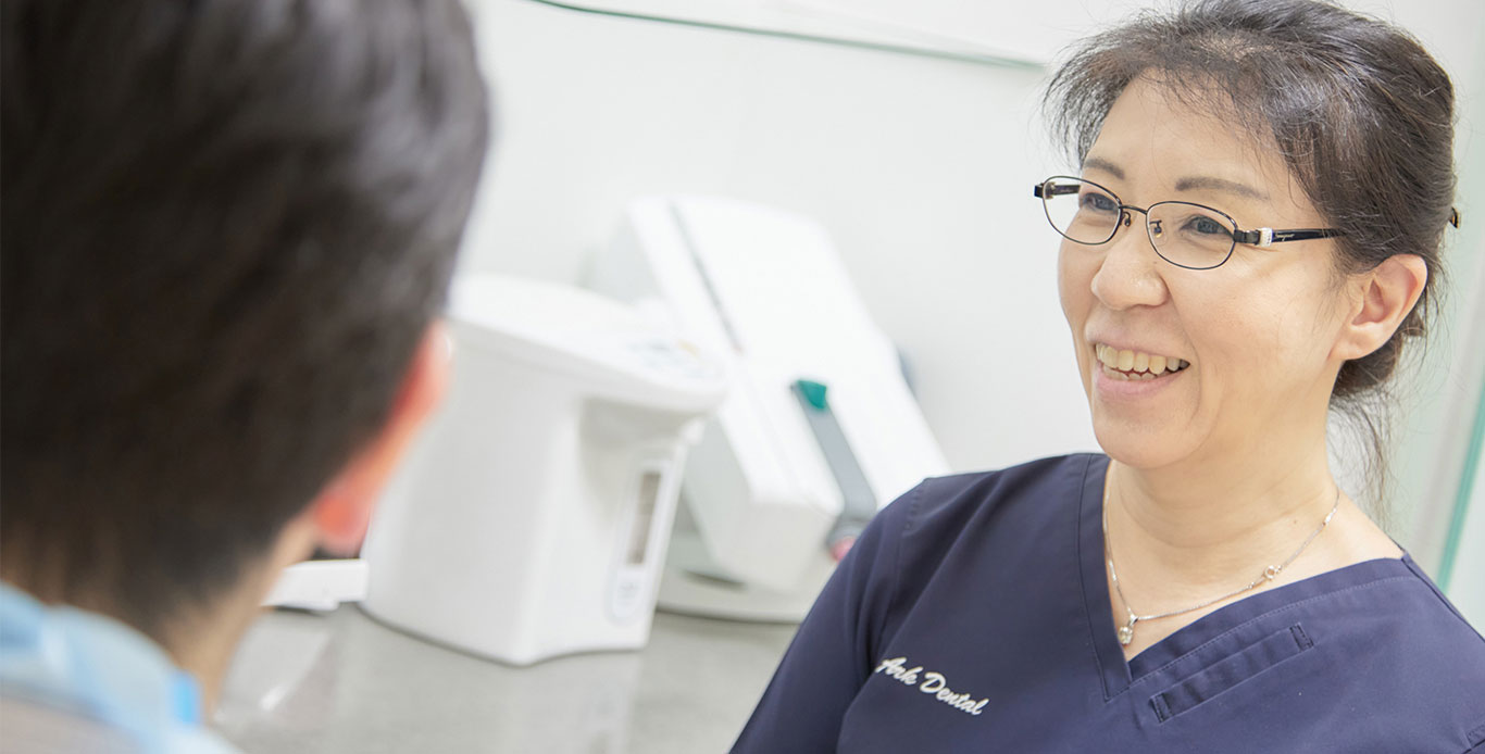 ARK Dental Clinic
