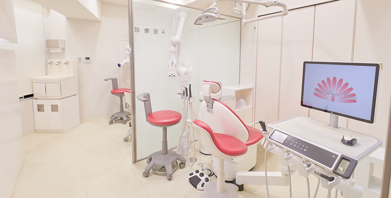 ARK Dental Clinic