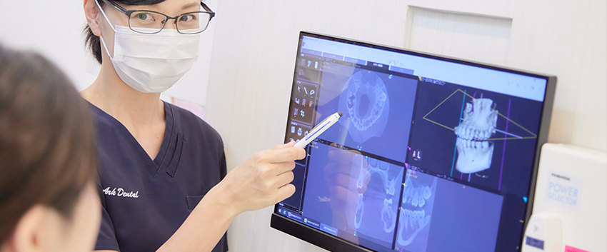 歯科用CT